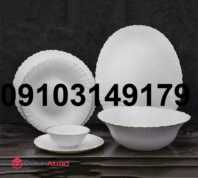 قیمت ارکوپال عمده_7