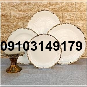 قیمت ارکوپال نیلوفری_5