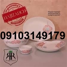 قیمت ارکوپال گل ریز صورتی_1