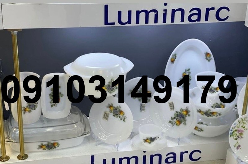 قیمت ارکوپال گل میوه فرانسه_1