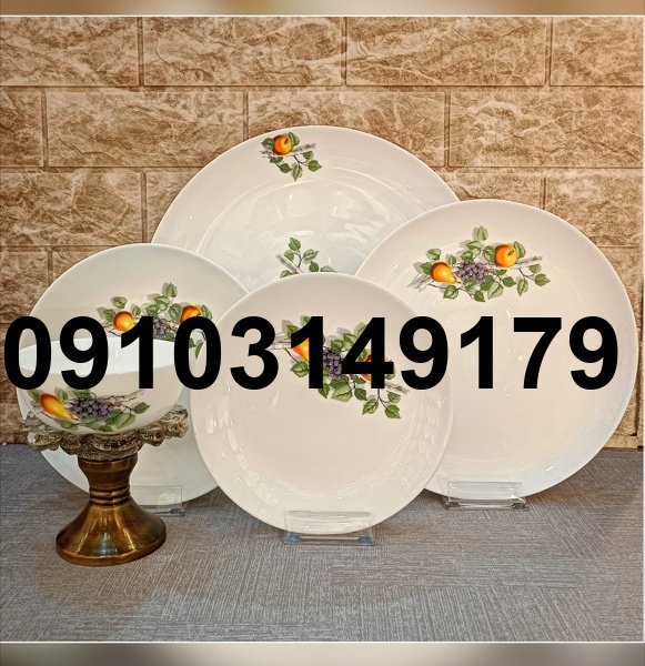 قیمت ارکوپال گل میوه فرانسه_3