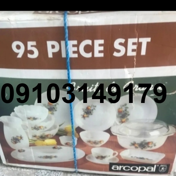 قیمت ارکوپال گل میوه فرانسه_7