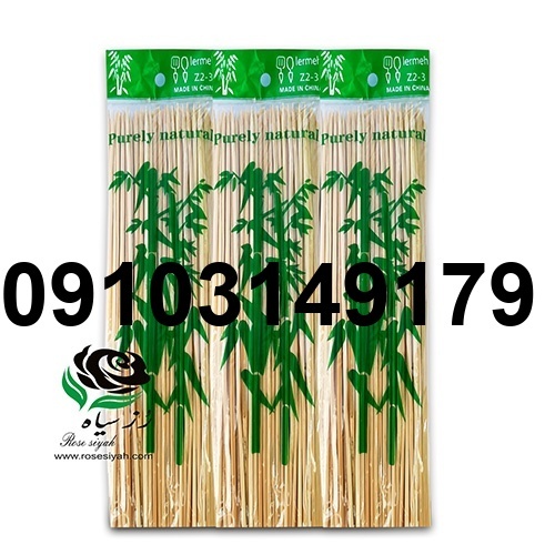 قیمت بسته سیخ چوبی_9