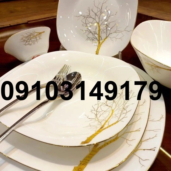 قیمت جدیدترین آرکوپال_10