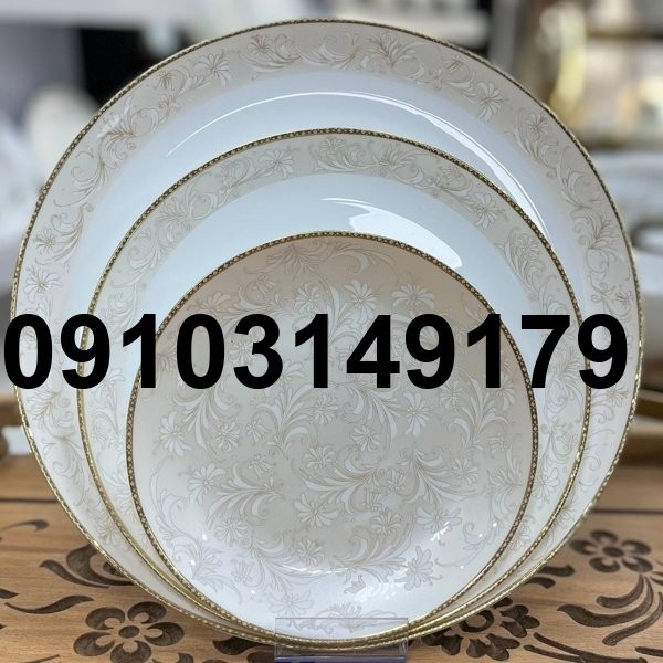 قیمت جدیدترین آرکوپال_2