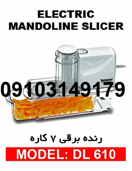 قیمت رنده برقی_10