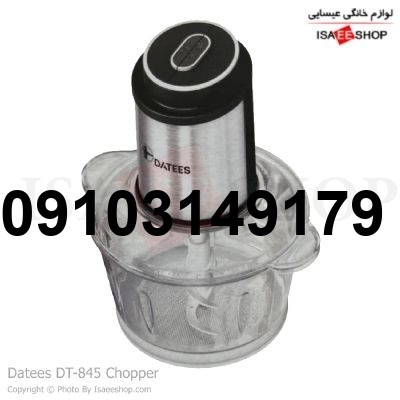 قیمت رنده برقی جانسون_10