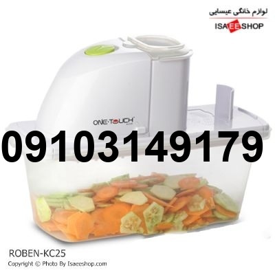قیمت رنده برقی جانسون_2