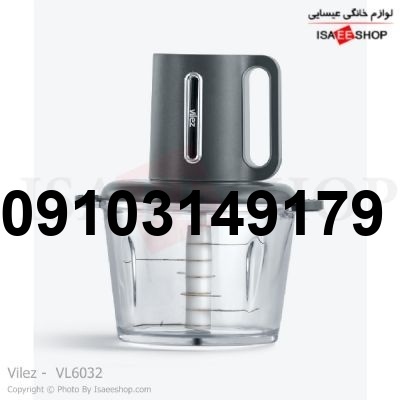 قیمت رنده برقی جانسون_3