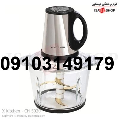 قیمت رنده برقی جانسون_8