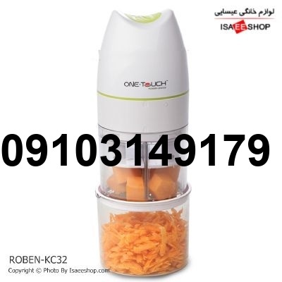 قیمت رنده برقی جانسون_9