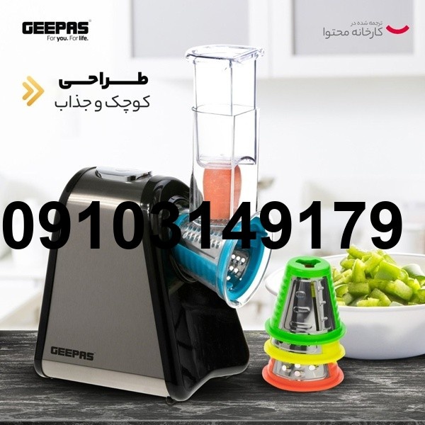 قیمت رنده برقی جی پاس_3