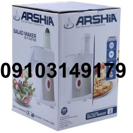 قیمت رنده برقی عرشیا_7