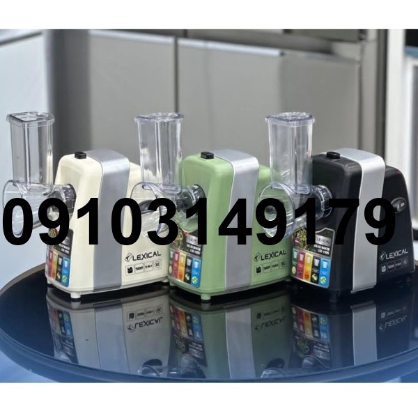 قیمت رنده برقی لکسیکال_5