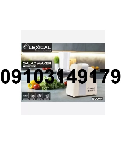 قیمت رنده برقی لکسیکال_9