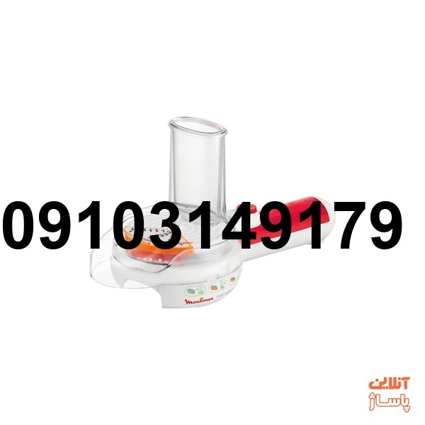 قیمت رنده برقی مولینکس فرانسه_3