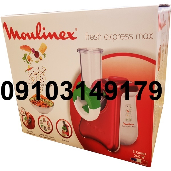 قیمت رنده برقی مولینکس فرانسه_6