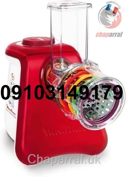 قیمت رنده برقی مولینکس فرانسه_9