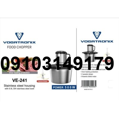 قیمت رنده برقی وگاتی_6