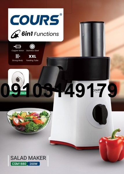 قیمت رنده برقی کورس_3