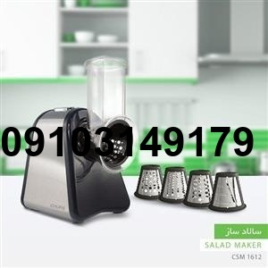 قیمت رنده برقی کورس_7