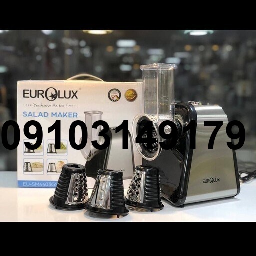 قیمت رنده برقی یورولوکس_2