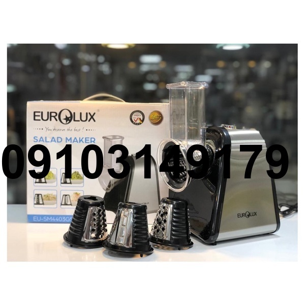قیمت رنده برقی یورولوکس_5