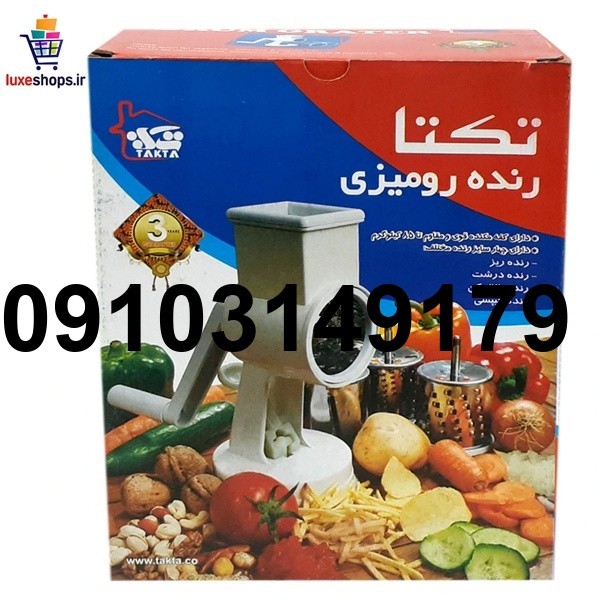 قیمت رنده رومیزی تکتا_3