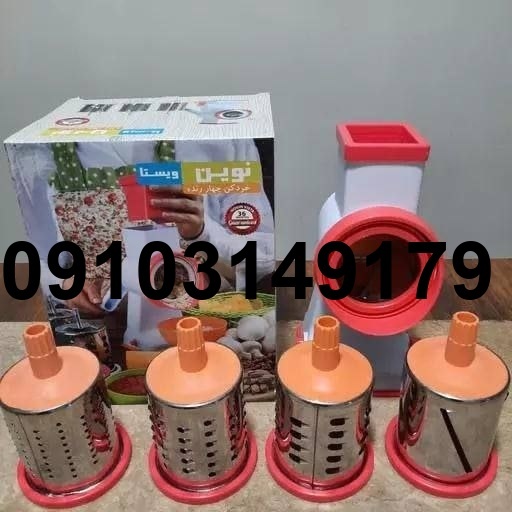قیمت رنده رومیزی نوین_10