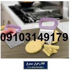 قیمت رنده سیب زمینی_1