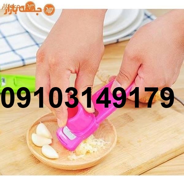 قیمت رنده سیر کشویی_8