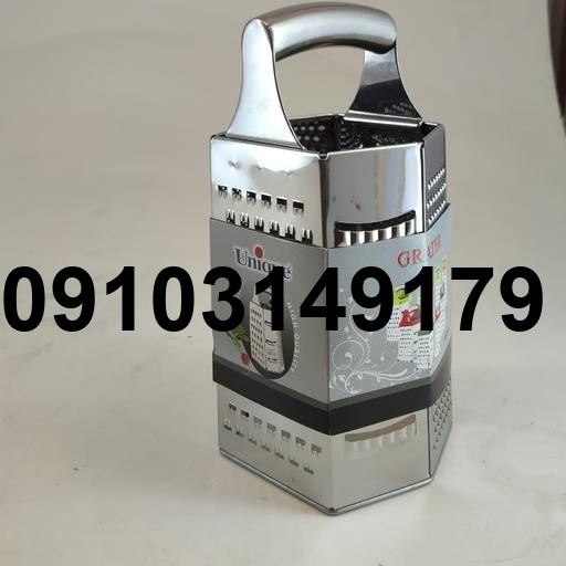 قیمت رنده شش ضلعی یونیک_3