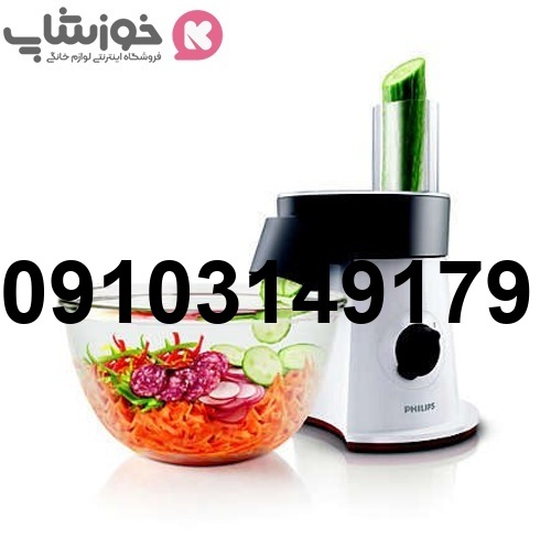 قیمت رنده فیلیپس_10