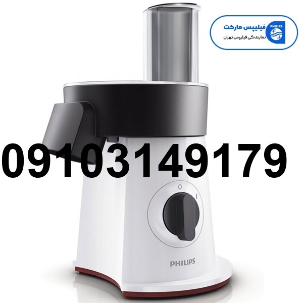قیمت رنده فیلیپس_9