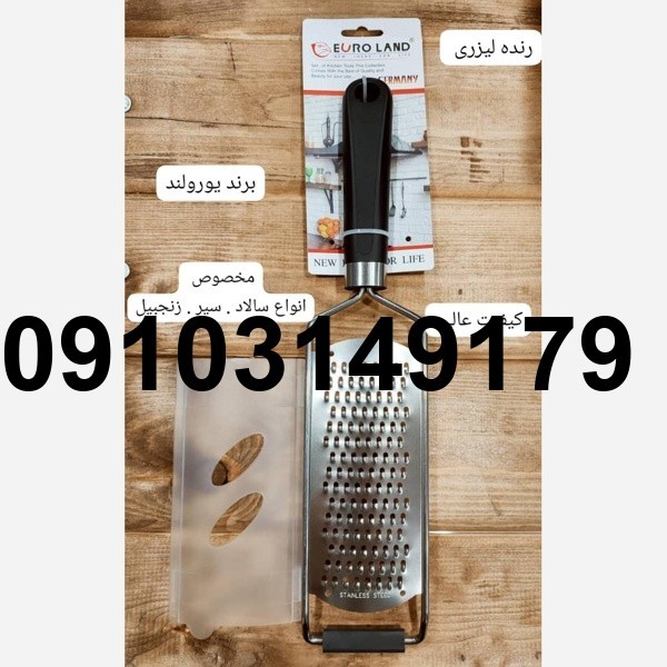 قیمت رنده لیزری_4