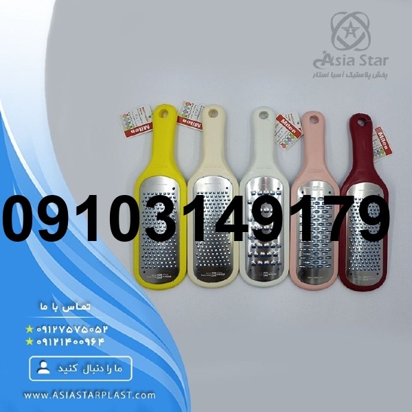 قیمت رنده لیزری_7