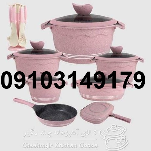 سرویس قابلمه صورتی ۷