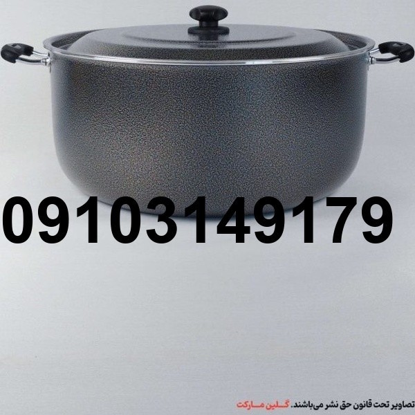 قیمت قابلمه جلا مبین سایز ۴۲_9