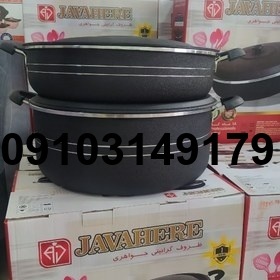 مزایا و معایب قابلمه جواهر