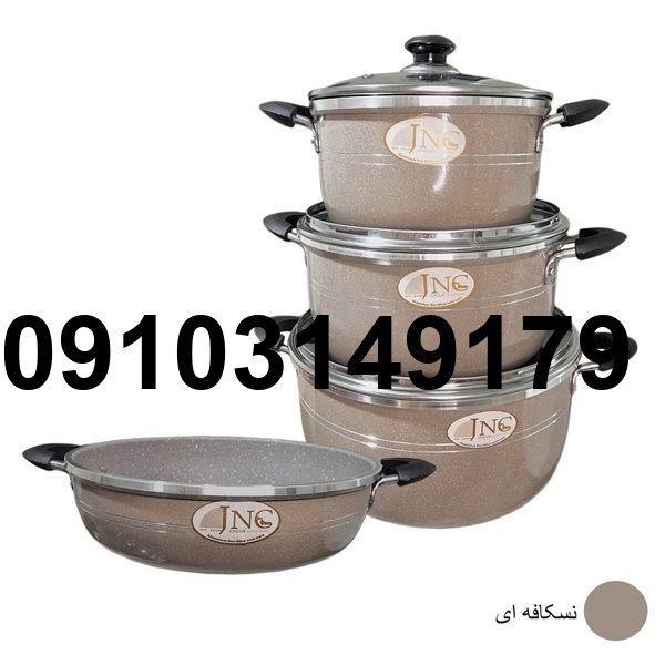 قیمت قابلمه جی ان سی_1