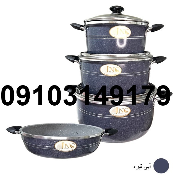 قیمت قابلمه جی ان سی_4