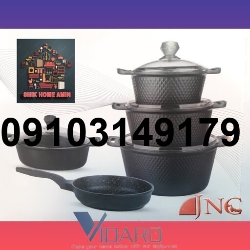قیمت قابلمه جی ان سی_6