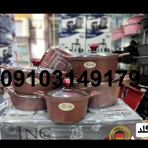 قیمت قابلمه جی ان سی_9