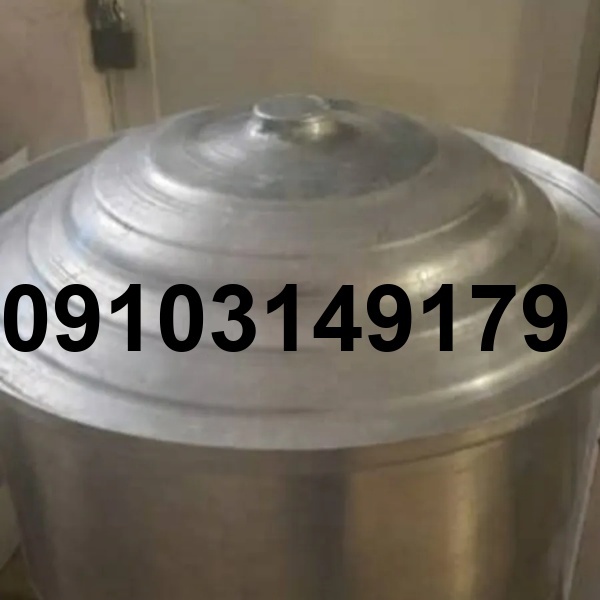 قیمت قابلمه خیلی بزرگ روحی_10