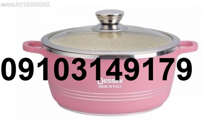 قیمت قابلمه دسینی سایز ۲۸_5