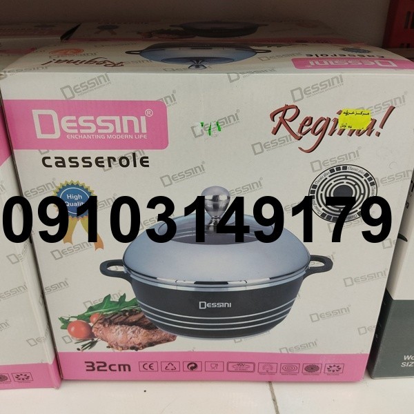 قیمت قابلمه دسینی سایز ۳۲_4