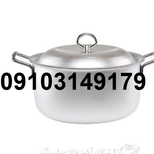 قیمت قابلمه روحی_6