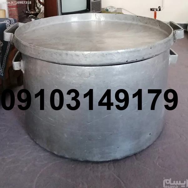 قیمت قابلمه روحی بزرگ نذری_4