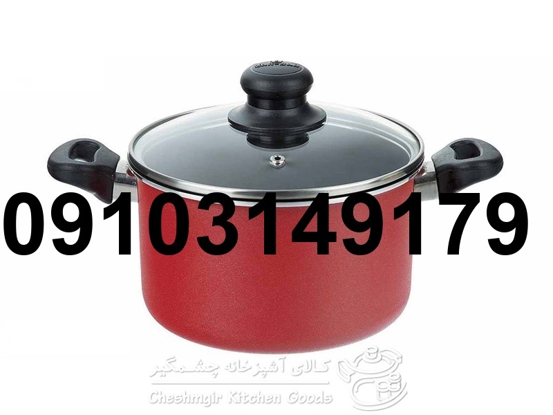 جمع بندی و مشاوره قابلمه زرساب سایز ۲۰