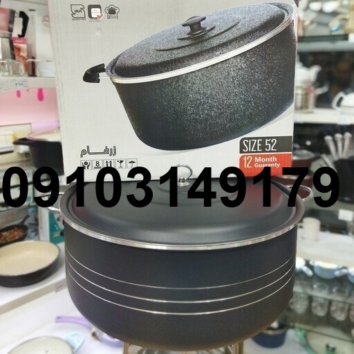 قیمت قابلمه سایز ۵۲ زرفام_5